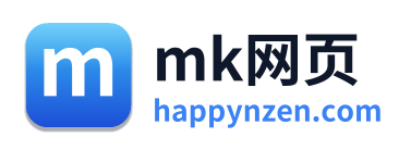 mk网页